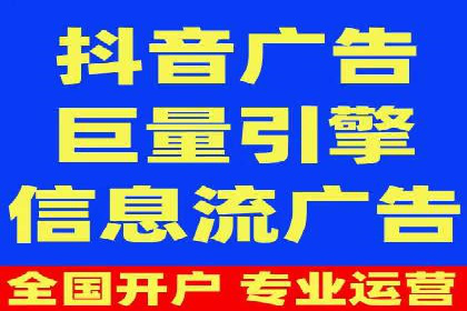 竞价排名案例：应对竞争对手策略