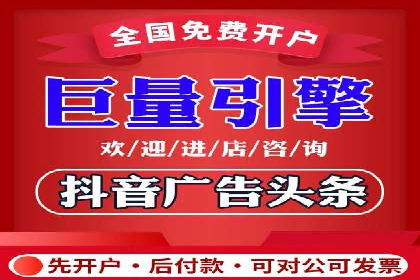 百度推广优化实战经验总结